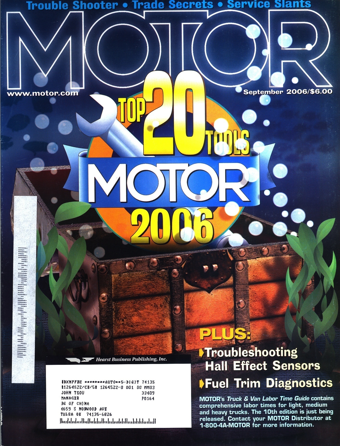 BG设备2006 MOTOR Top 20(一)